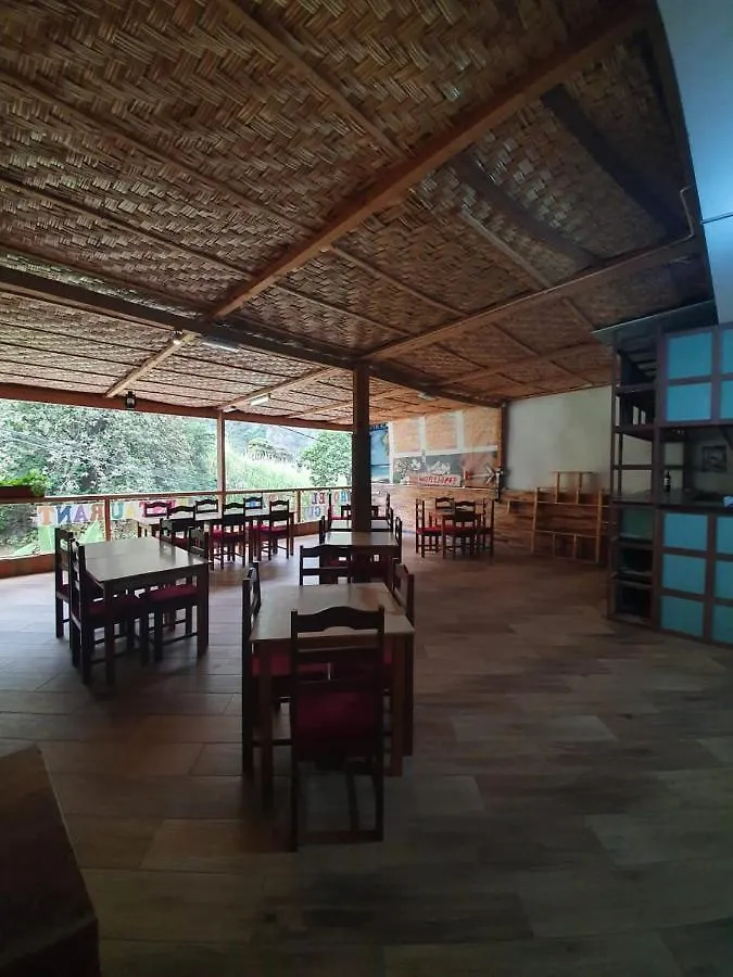 Paul Hotel Figueiral רפובליקת כף ורדה